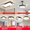 Luz principal de la sala de estar gran 6 nuevas luces de techo simples LED estilo crema iluminación Zhongshan casa entera hierro otros Genio de Tmall