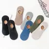 Calcetines para Hombre Primavera y Verano Nuevos Color Sólido Casual Cortos Bajos Calcetines Invisibles para Hombre