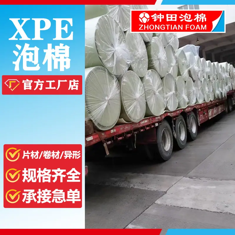 mmexport1632658190295.jpg