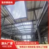 Realizar el Diseño de Proyectos de Estructura de Acero, Proyectos Móviles Exteriores para Fábricas de Estructura de Acero y Edificios de Estructura de Acero