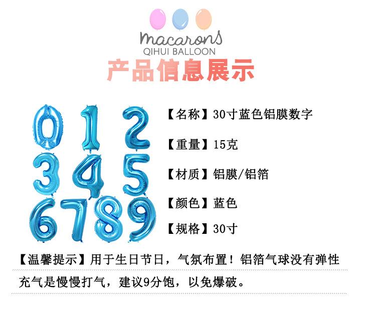 走路---副本11_02.jpg