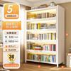 Librero Doméstico con Puerta, Estantería para Libros Infantiles, Gabinete de Almacenamiento a Prueba de Polvo, Gabinete de Almacenamiento de Doble Puerta de Piso de Múltiples Niveles para Sala de Estar, Desmontable