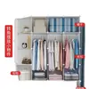 Armario Sencillo para Uso Doméstico, Almacenamiento de Ensamblaje para Dormitorio, Armario de Tela para Habitación de Alquiler, Gabinete Pequeño de Almacenamiento para Dormitorio, Diseño Minimalista Moderno Reforzado