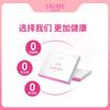 Parche Post-Menstrual Shunaimei Flor de Nieve para Estar Sentada Mucho Tiempo, Refrescante y Eliminador de Olores, Parche de Cuidado Antibacteriano Suave a Base de Hierbas para Mujeres