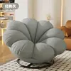 Sofá Perezoso Sala de Estar Silla con Forma de Pétalo Balcón Silla Lounge de Ocio de Moda Habitación Tatami Individual Silla Giratoria de Sofá