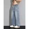 Jeans para hombre transfronterizos, nueva colección otoño 2026, estilo recto de corte holgado, pantalones de pierna ancha para adolescentes, pantalones largos casuales americanos