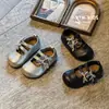 Zapatos de Cuero para Niñas Estilo Nuevo Otoño 2026 Estilo Coreano Lazo de Perla Punta Redonda Suela Suave Zapatos de Bebé