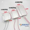 Chip de LED para lâmpada, placa de dessoldagem, ferramenta, placa de aquecimento PTC, estação de solda, placa de alumínio, termostato de aquecimento elétrico, elemento de aquecimento