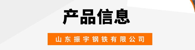 方管_02.jpg