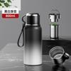 Termo Hervidor de Alta Capacidad para Hombre con Pantalla de Temperatura, Vaso Aislado de Acero Inoxidable 316, Hervidor de Regalo para Separación de Té y Agua