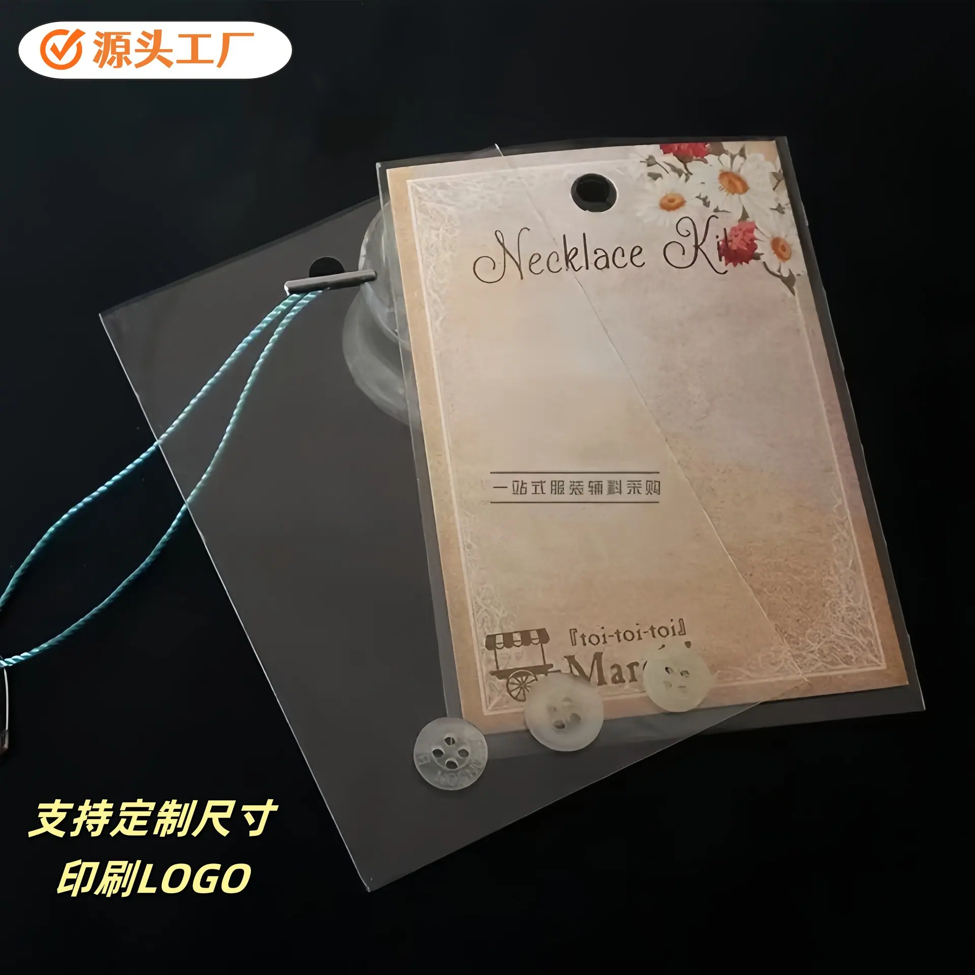 微信图片_20241118144011