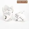 Pacote com 200 Forminhas de Cupcake Tulipa, Forminhas para Muffin em Formato de Chama, Forminhas para Muffin Resistentes a Altas Temperaturas e Seguras para Forno, Forminhas de Papel à Prova de Óleo