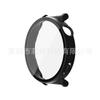 Adecuado para Huawei Gt5 Reloj Estuche Protector PC Templado Huawei Watch Gt5 Carcasa y Película Estuche de Reloj Integrado
