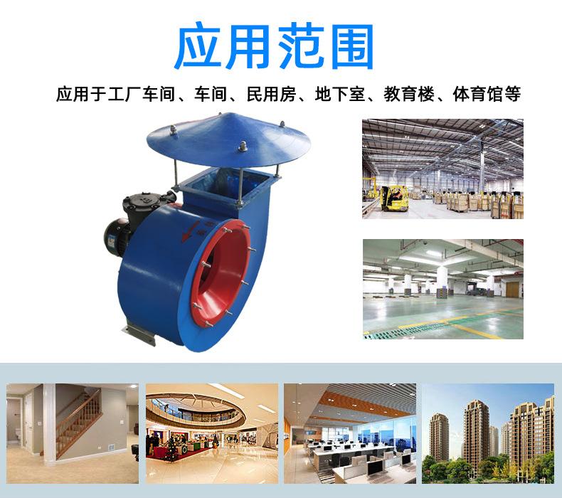 详情页6.jpg