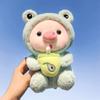 Juguetes de Peluche al por Mayor Transfronterizo 8 pulgadas Muñeco Garra Boda Lanzamiento Nuevo Muñeco de Peluche Muñeco Sanrio