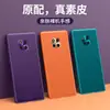 Para Huawei Mate 20Pro Funda de Cuero Lisa Mate 20 Metal Lente Funda de Teléfono Ultra-delgada Todo Incluido Resistente a Caídas Borde Suave