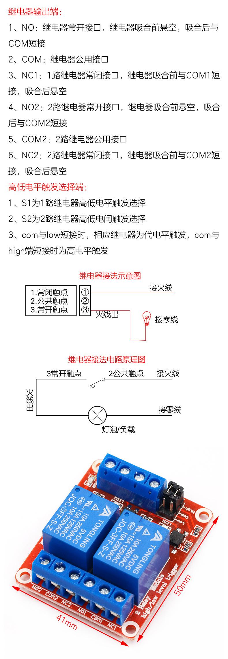 模4.jpg