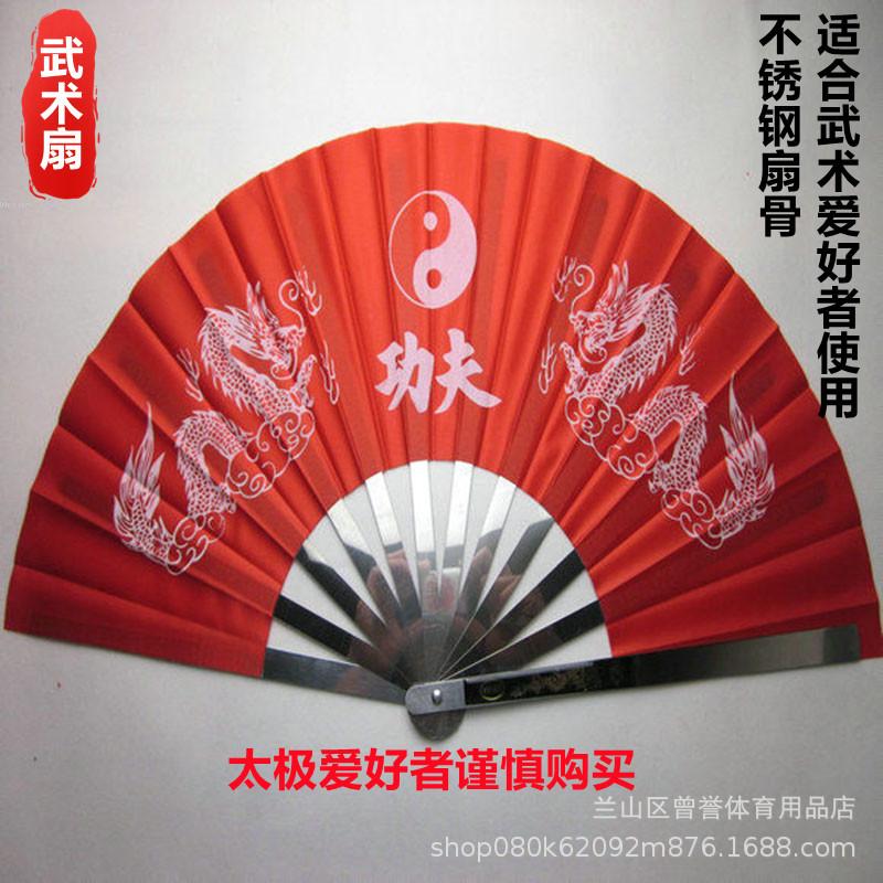 0f02b975-0738-4775-87cc-a595e6