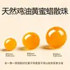 Cera de Abeja Natural Cuentas Sueltas Ámbar Amarillo Grasa de Pollo Cuentas Redondas Pulsera DIY Enfilado Cuentas Espaciadoras de Cera de Abeja Cuentas de Estilo Antiguo Sueltas Venta al por Mayor