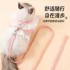 Arnés para Mascotas con Correa, Estilo Falda JK, Correa Anti-Escape para Gatos, Falda de Encaje, Estilo Dulce de Princesa, Modelo de Primavera y Verano, Correa para Gatos Pequeños
