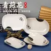 Prato de Macarrão de Arroz Lótus Verde, Prato de Lanche Comercial, Prato Retangular para Hot Pot, Plástico Melamina, Louça de Imitação de Porcelana
