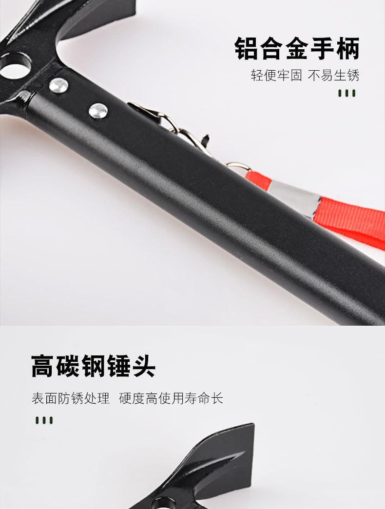 详情图_7.jpg