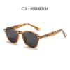 Nuevas Gafas de Sol Polarizadas Transfronterizas para Hombre GM Gafas de Sol Europeas y Americanas para Mujer Sentido Avanzado Patilla de Pin CP Polarizador para Conducir