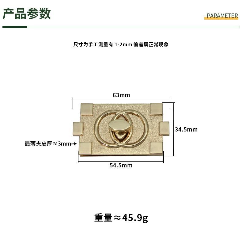 尺码790.JPG
