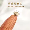 Palo de Masaje con Cuentas de Cobre de Palo de Rosa Brasileño Vaina de Loto Pequeña Masajeador Facial Acupuntura Facial Cuidado de la Piel Palo para Estirar Tendones Oculares Venta al por Mayor