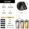 Lámpara de Pared Recargable de Venta Directa, Succión Magnética, Lámpara sin Cableado, Mesita de Noche, Entrada, Dormitorio, Foco Ajustable, Lámpara LED de Gran Venta