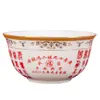 Cuenco de cerámica grabado Jingdezhen para la longevidad, cuenco de regalo de agradecimiento, regalo de celebración de cumpleaños para personas mayores, cuenco de longevidad personalizable