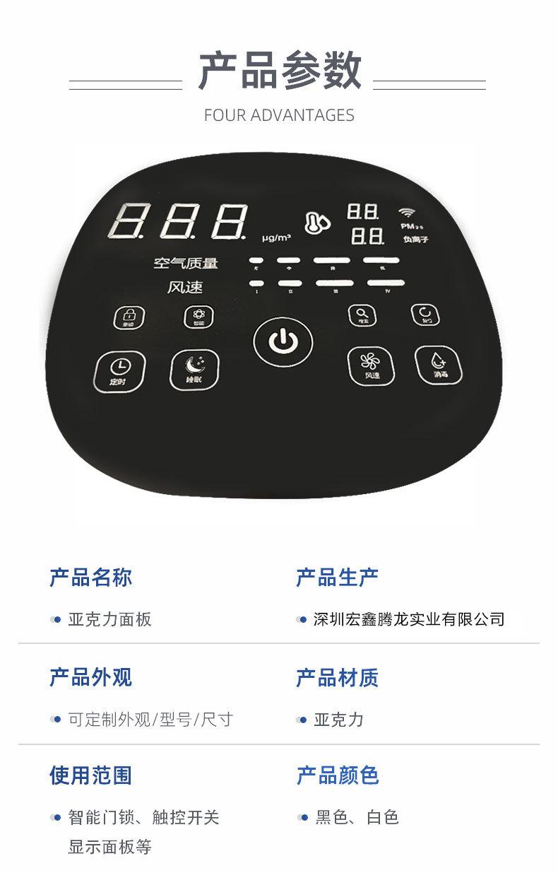 详情-03