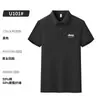 JEEP SPIRIT Camisa Polo de Algodón Jeep Casual Deportiva para Correr Cuello Solapa Manga Corta Ropa para Hombre Fresca y de Secado Rápido