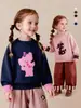 Roupas Infantis Amira 2026 Outono Novo Suéter Cartoon para Meninos, Blusa de Tricô Pulôver Amiga da Pele para Meninas