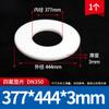 Junta de PTFE Junta de PTFE Junta de Flange Junta de Teflon Junta de Vedação Junta DN25DN50