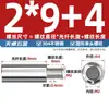 Columna de Conexión Redonda de Acero Inoxidable 304 Prisionero de Conversión de Cabeza Única Columna de Aislamiento Chasis Cilíndrico M2M3M4M5M6M8M10
