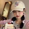 Reparación de Perro Lindo ~ Gorra de Béisbol con Visera Suave para Niños Primavera y Verano Protector Solar Circunferencia de Cabeza Grande Cara Pequeña Edición Coreana Gorra Bordada