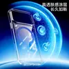 Aplicável em Fronteiras iPhone17Promax Painel Traseiro Transparente Capa de Telefone Magnética Apple 17Pro com Botões de Hardware