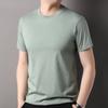 Camiseta de Algodón Seda de Hielo Hengyuanxiang Solona para Hombre de Manga Corta Antiarrugas Nuevo Estilo Verano 2024 Camiseta de Color Sólido con Cuello Pequeño para Hombre