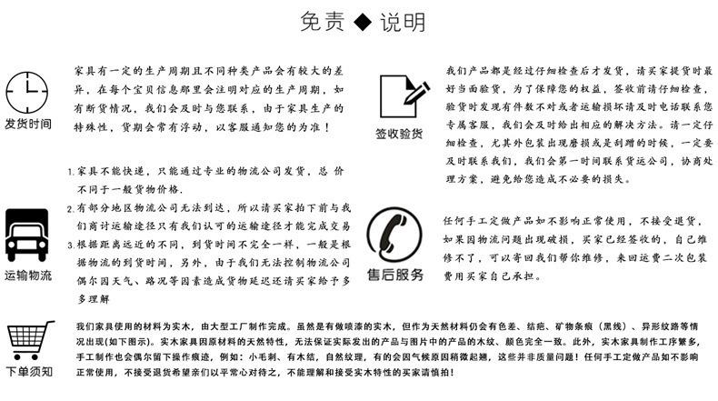 描述24.jpg