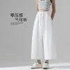Pantalones de Globo de Algodón y Lino Delgados de Verano 2026 para Mujer, Pantalones Frescos de Pierna Ancha de Seda de Hielo, Pantalones Cortos Sueltos Casuales para Mujeres Menudas
