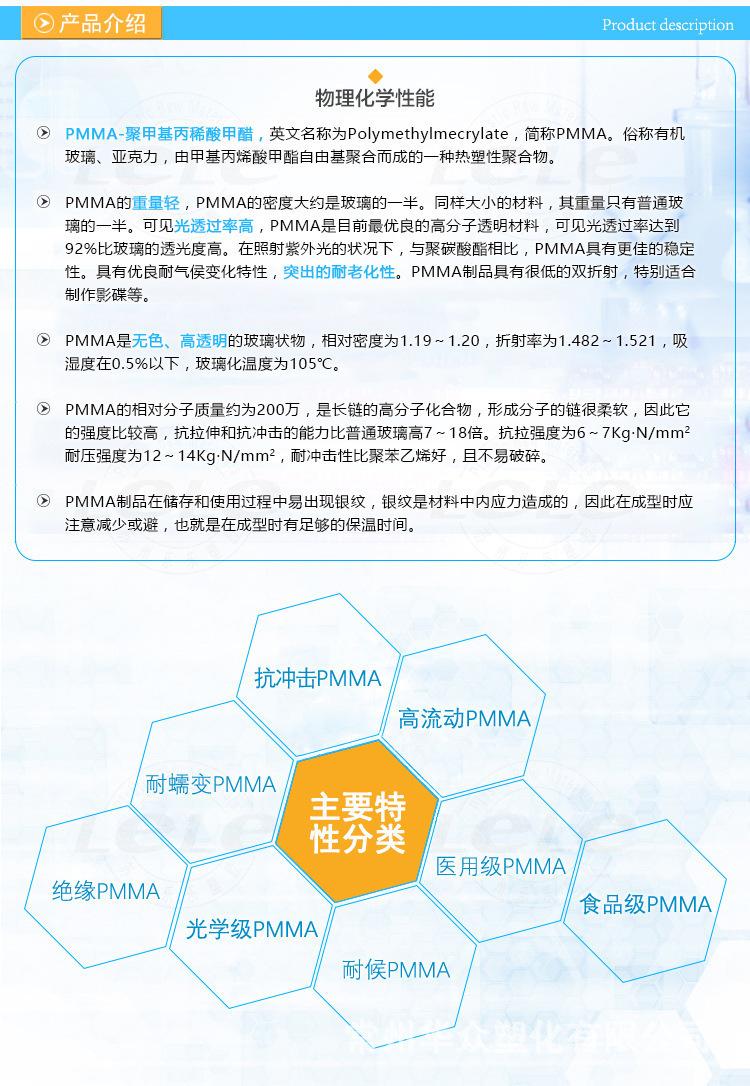 微信图片_20220822125634.jpg
