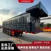 Fabricante de Semirreboque Basculante Lateral de 6 Eixos Produz Semirreboques Basculantes Laterais Esquerdo e Direito Exporta Reboques Autodescarregáveis para Transporte a Granel de Mineração