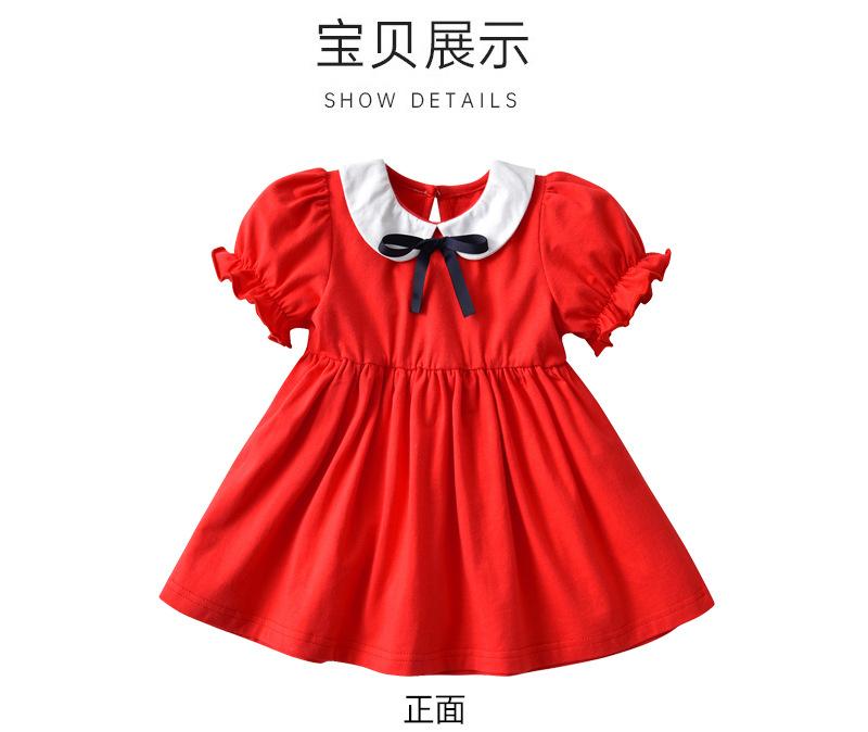 BQ8242-红色裙子_08