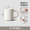 Vaso para enjuague bucal engrosado antihongos, paquete familiar, vaso para enjuague bucal de boca ancha, vaso de doble capa de gran diámetro para cepillado de dientes
