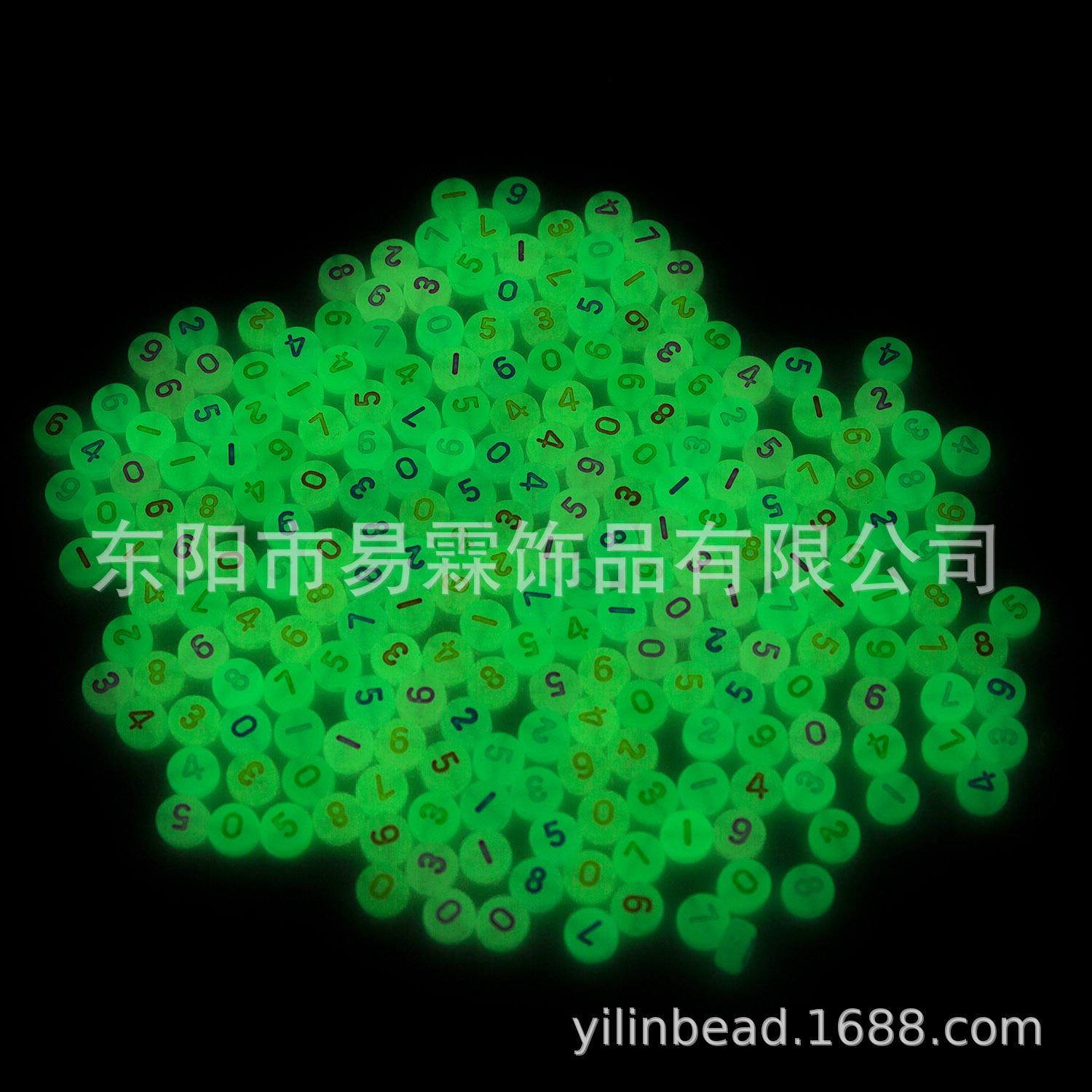 微信图片_20200826125547