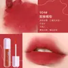 Helen Brillo Labial Labio de Barro Mate Terciopelo Mate Blanqueador Labial Maquillaje Una Pieza Mayoreo