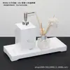 Kit de suprimentos para banheiro frasco de álcool em gel conjunto de combinação de aromaterapia bandeja de banheiro modelo de quarto de hotel utensílios de banheiro