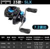 Freno electrónico de rueda de descenso Shimano 22/23/24SLX DC/XT Rueda de descenso remota Luya Rueda de descenso SLX