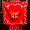 Pano para Embalar Casamento, um Par de Conjunto de Dote da Noiva, Pano para Embalar Bacia de Casamento, Pano Vermelho para Embalar da Noiva, Coleção Completa de Suprimentos para Casamento